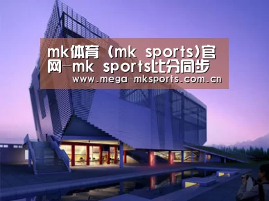 案例展示六(图1)