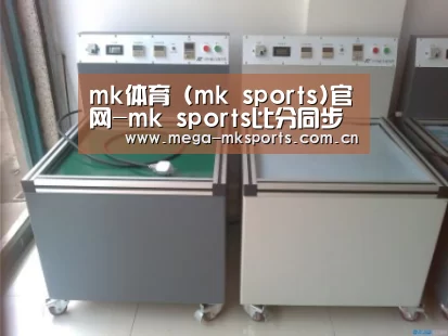 产品名称一(图1)