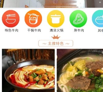 创造101第一期A班完整晋级名单 yamy强东玥battle谁赢了|mk体育官网(图2) mk体育