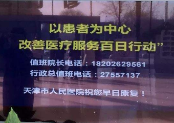 mk体育入口